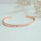 Personalised Coordinates Bangle